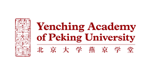 Yenching Academy, Peking University: Full-Ride Master’s Scholarships for Global Students